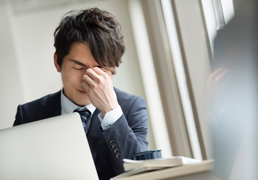 眼精疲労・ドライアイ