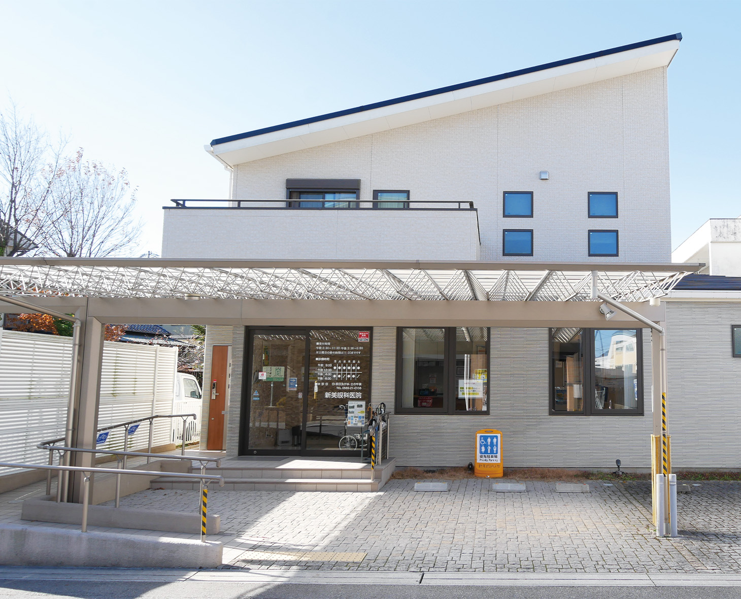 目のことなら頼れる地域のかかりつけ眼科へ